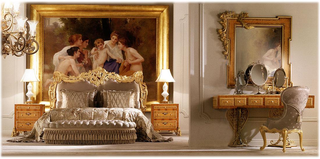 Arredo Спальни Hermes-7