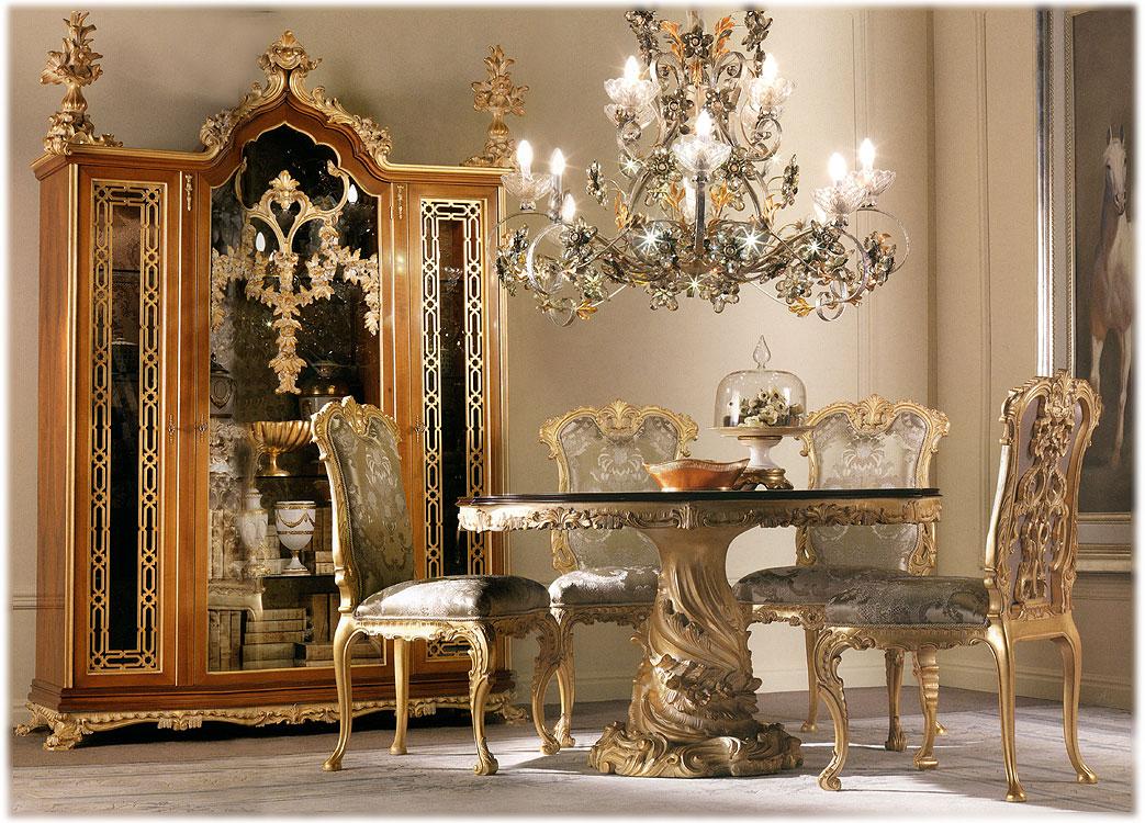 Arredo Столовые комнаты Regency-5