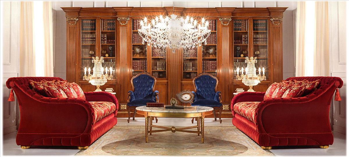 Arredo Гостиные Comp 11