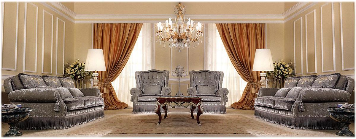 Arredo Мягкая мебель Comp 28