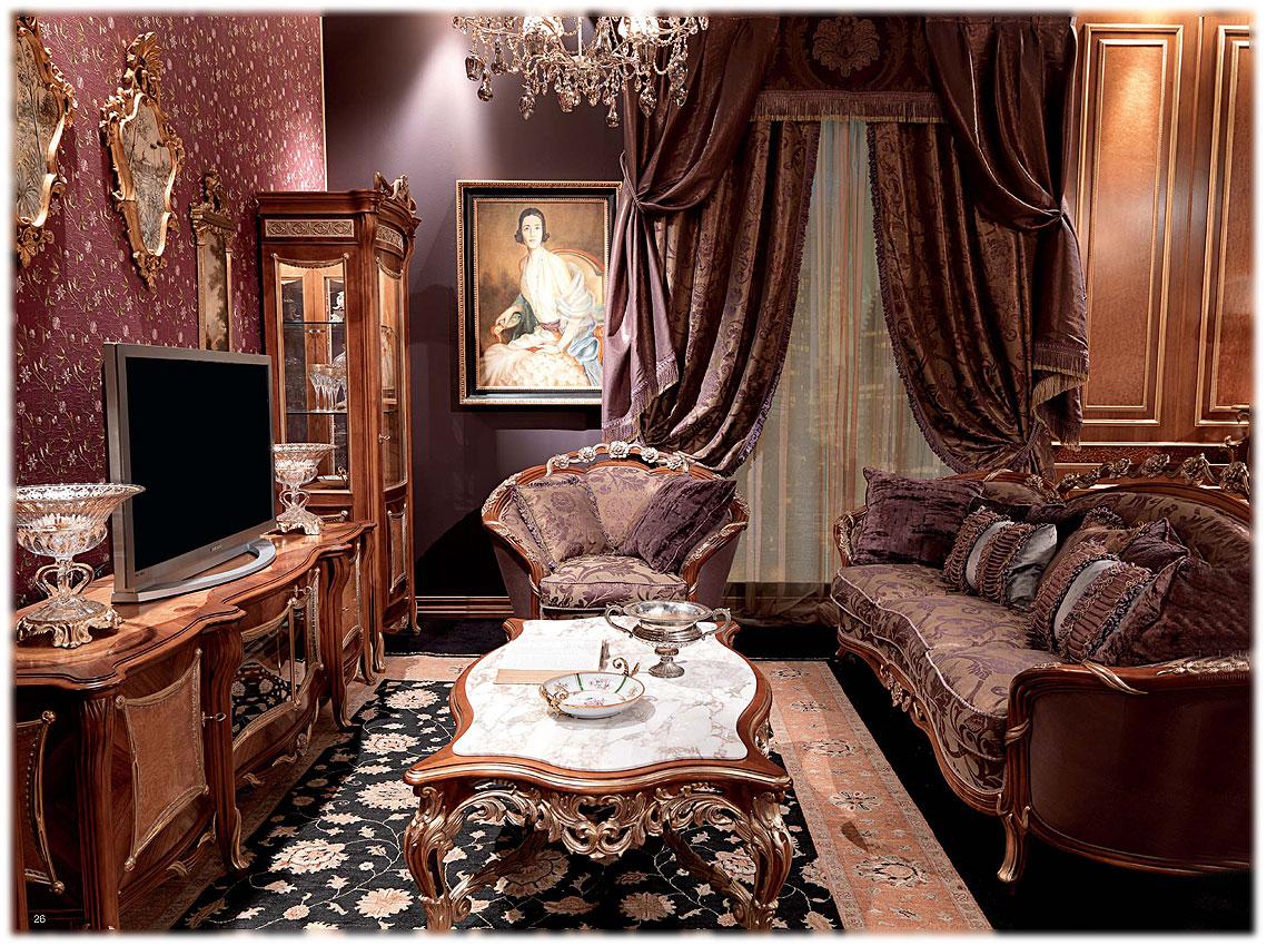 Arredo Гостиные Comp 23