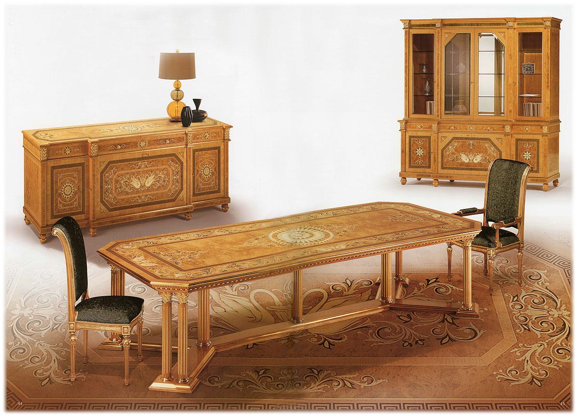 Arredo Столовые комнаты Comp 08
