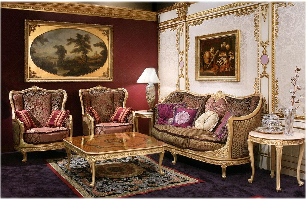 Arredo Гостиные Comp 05 Vicky