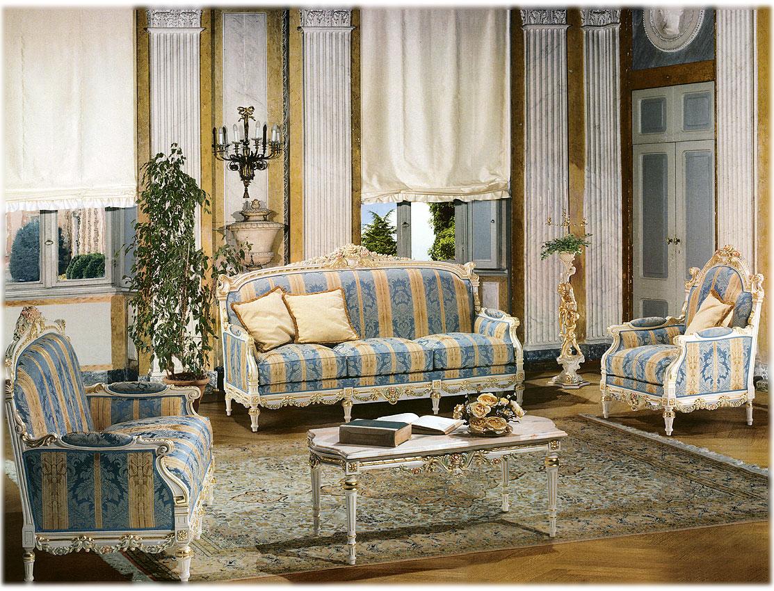 Arredo Гостиные 03 Parigi