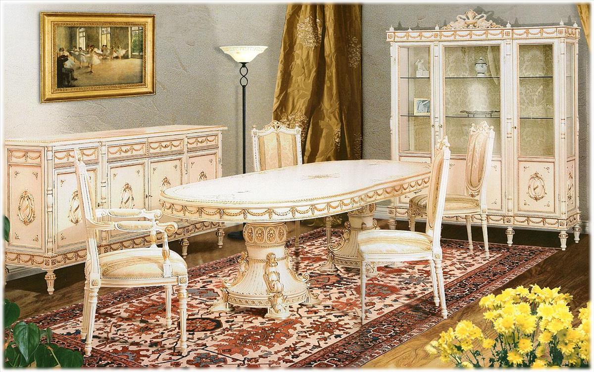 Arredo Столовые комнаты 12 F/07