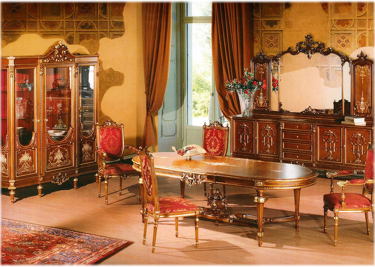 Arredo Столовые комнаты 13
