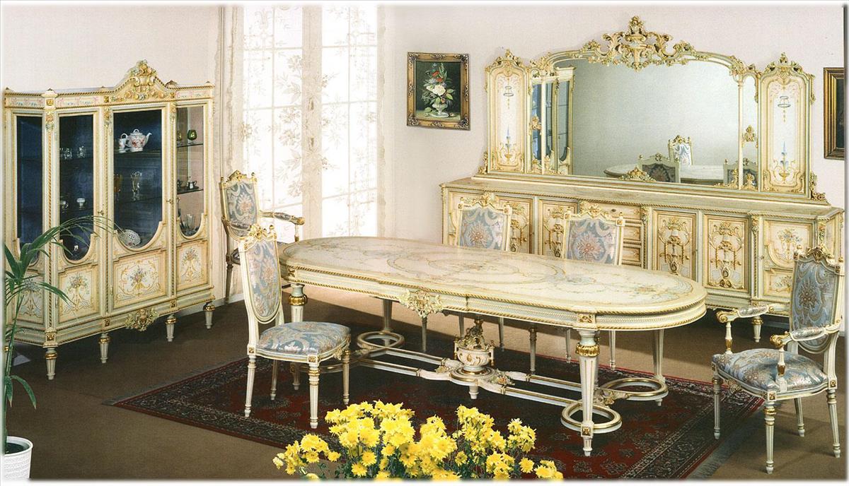 Arredo Столовые комнаты 13