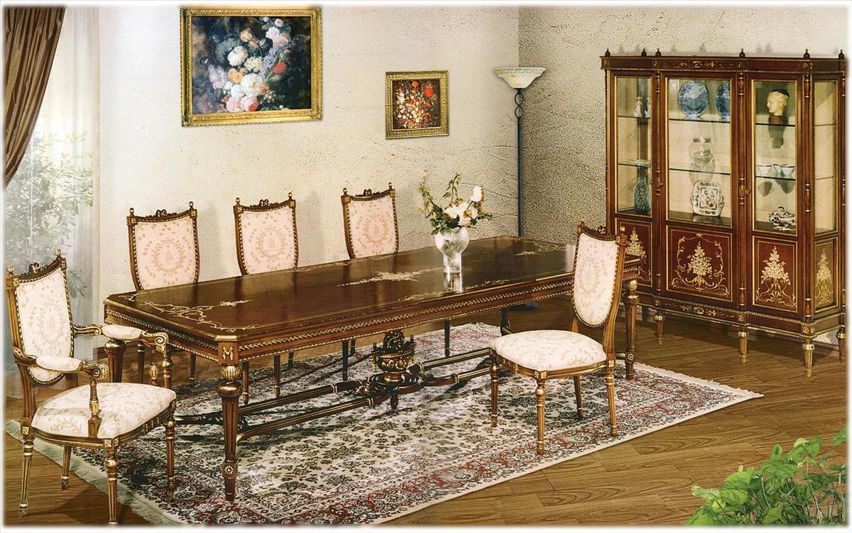 Arredo Столовые комнаты 15 F/80 N