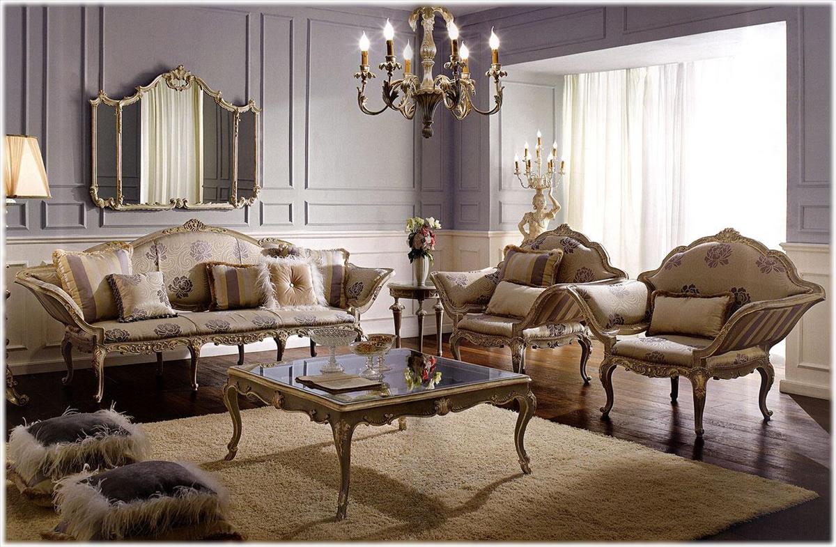 Arredo Гостиные Comp-5
