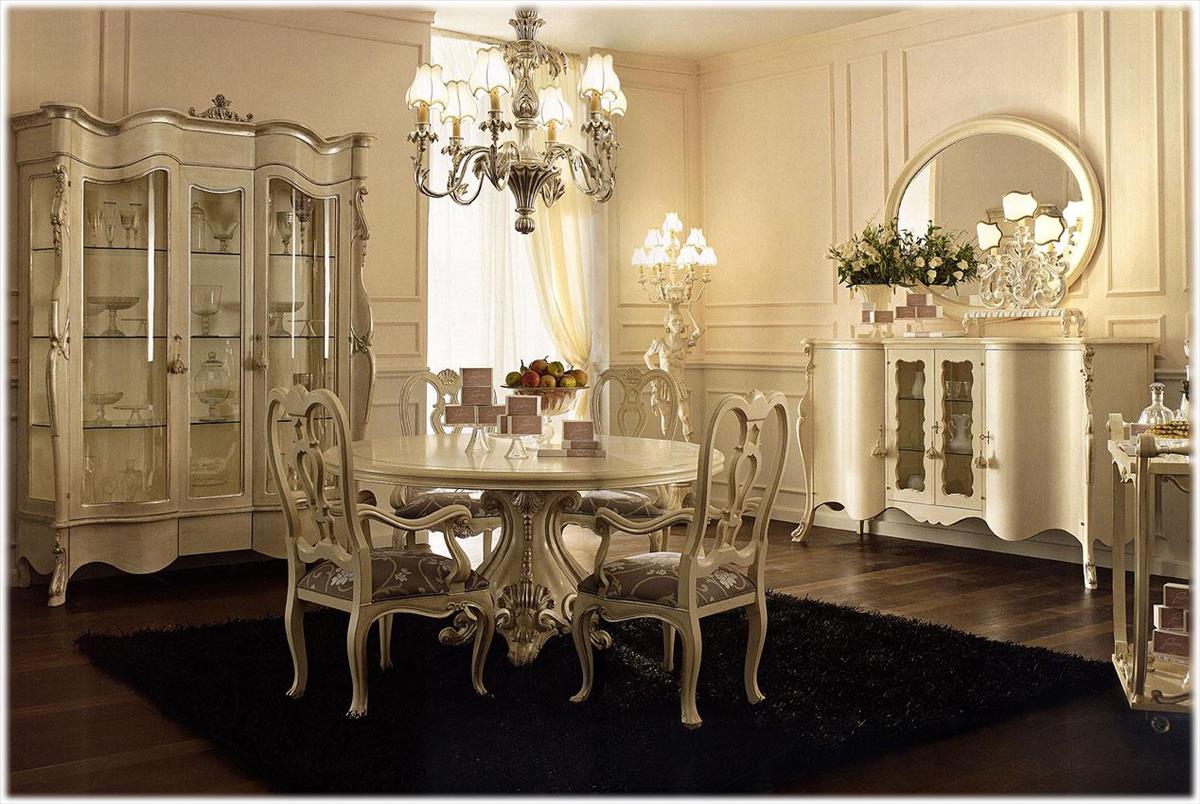 Arredo Столовые комнаты Comp-6
