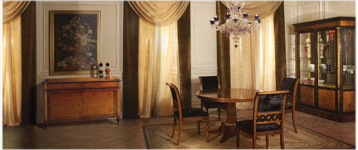 Arredo Столовые комнаты Comp 08