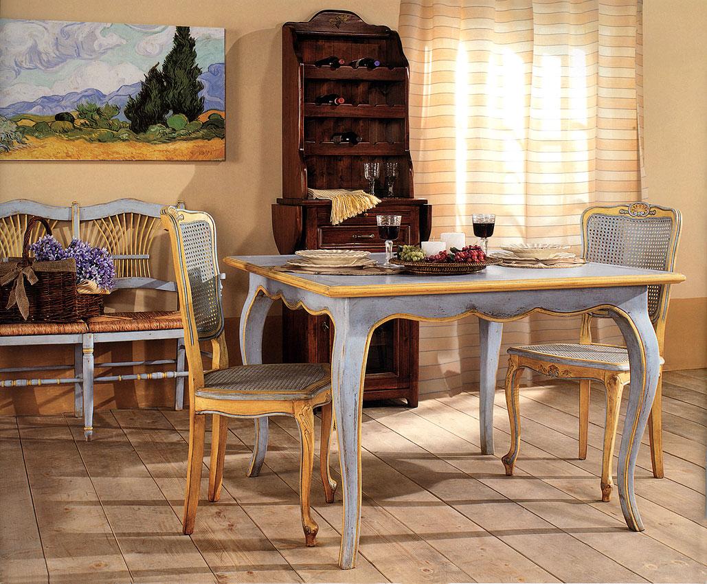 Arredo Столовые комнаты Comp 01