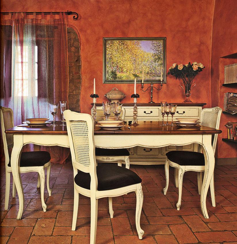 Arredo Столовые комнаты Comp 03