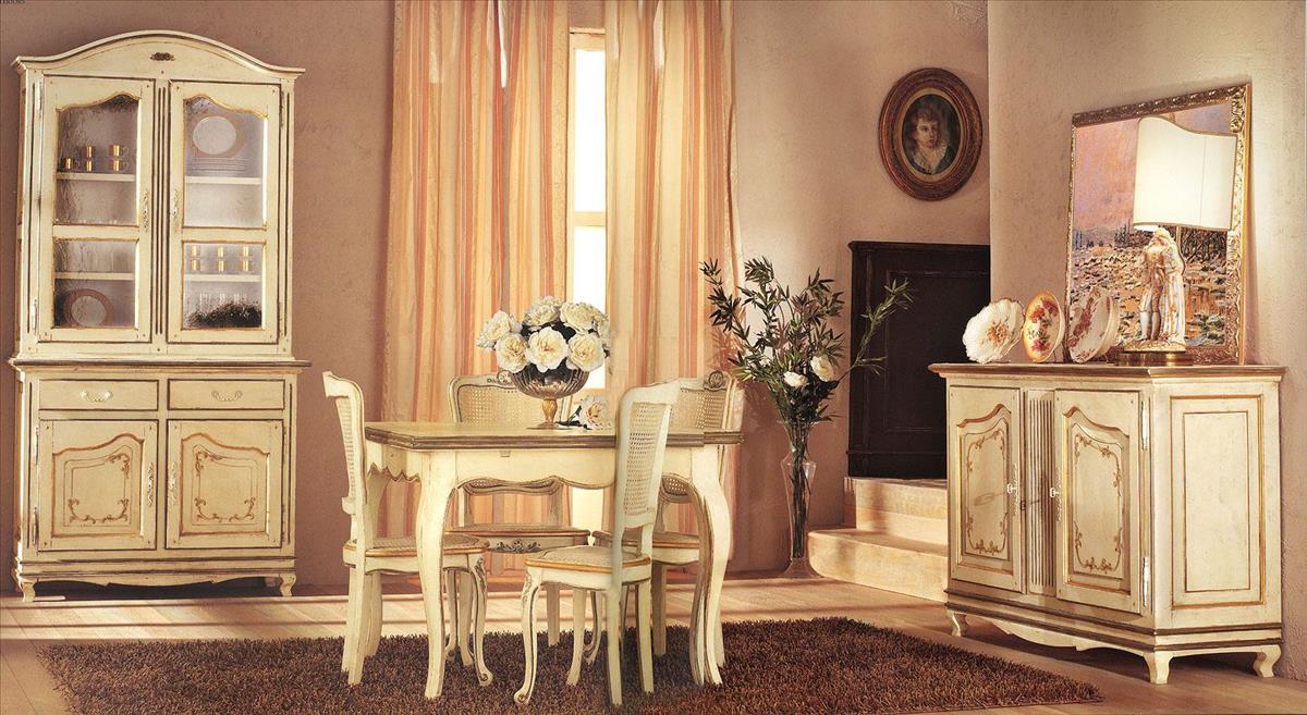 Arredo Столовые комнаты Comp 07