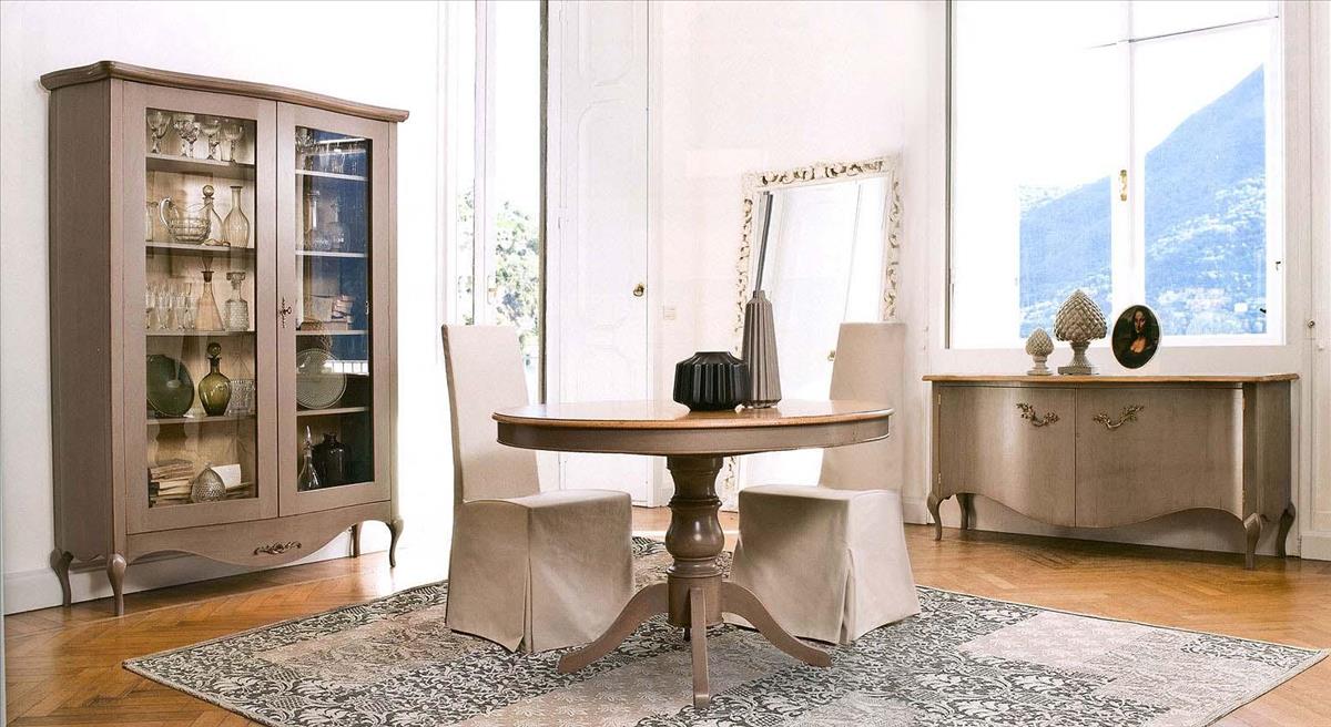 Arredo Столовые комнаты Comp 41