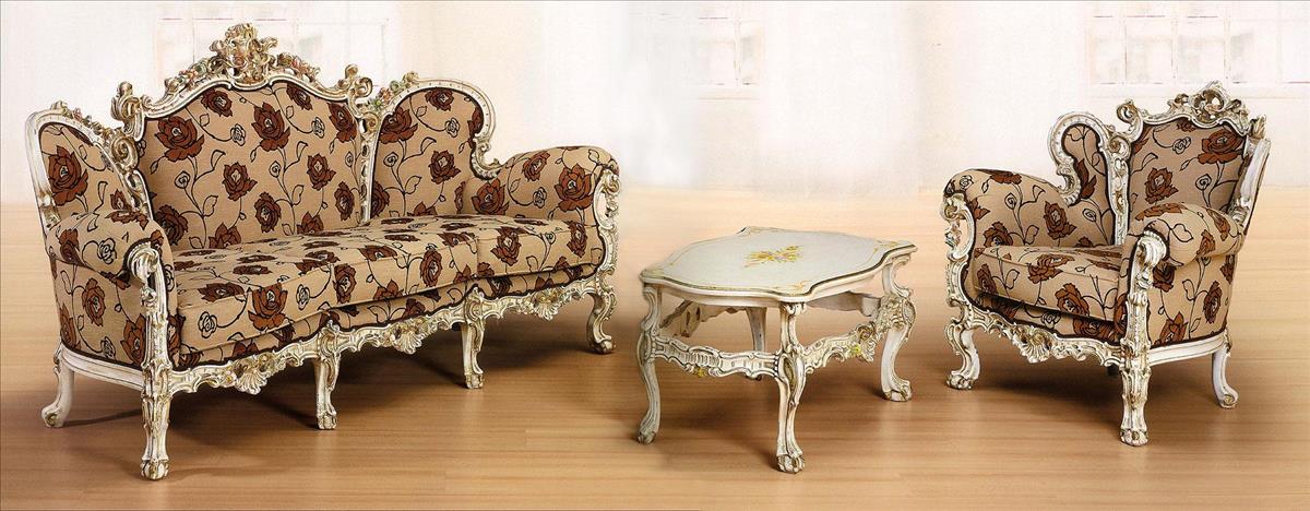 Arredo Мягкая мебель Comp 03
