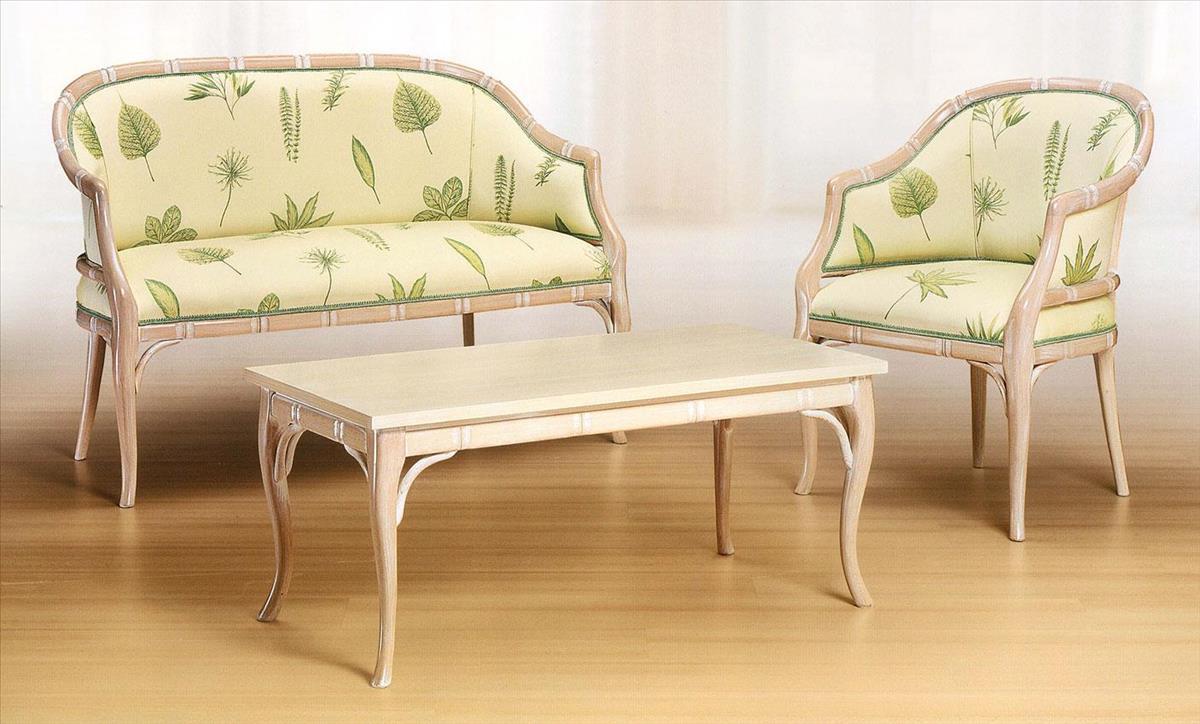 Arredo Мягкая мебель Comp 23