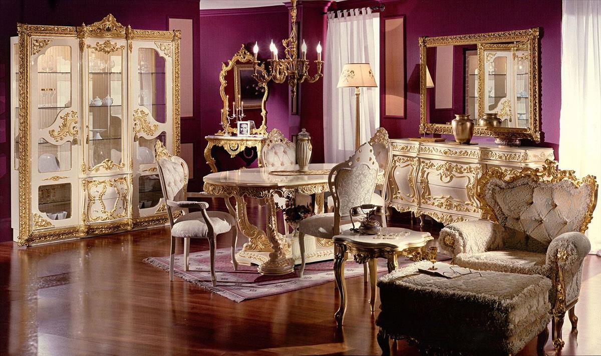 Arredo Столовые комнаты Comp 09