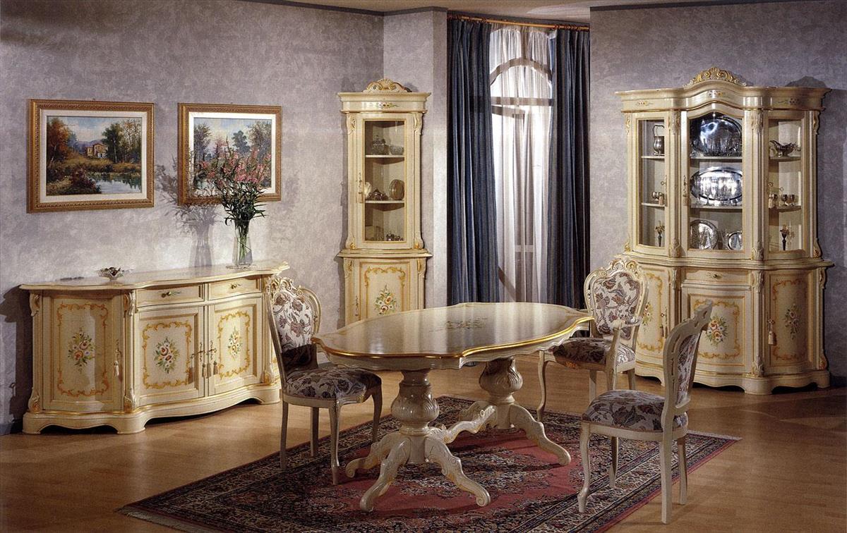 Arredo Столовые комнаты VERONA HOME 15