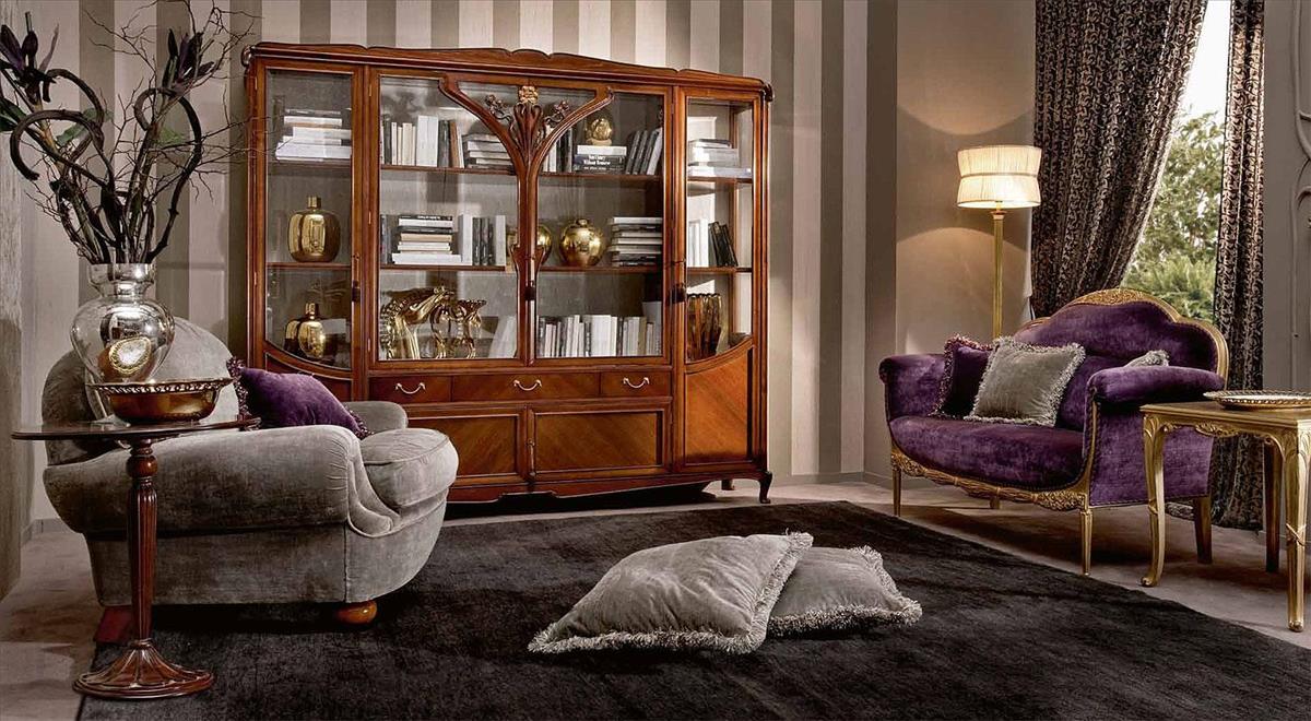 Arredo Гостиные Comp 25