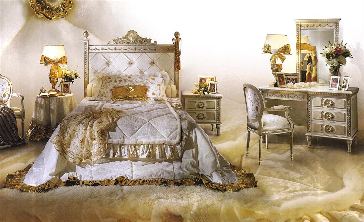 Arredo Детская мебель Италии Daisy
