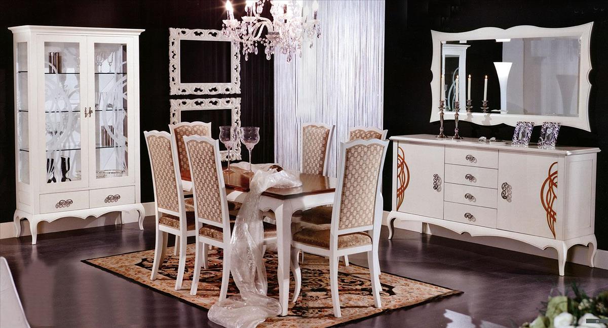 Arredo Столовые комнаты Comp 09