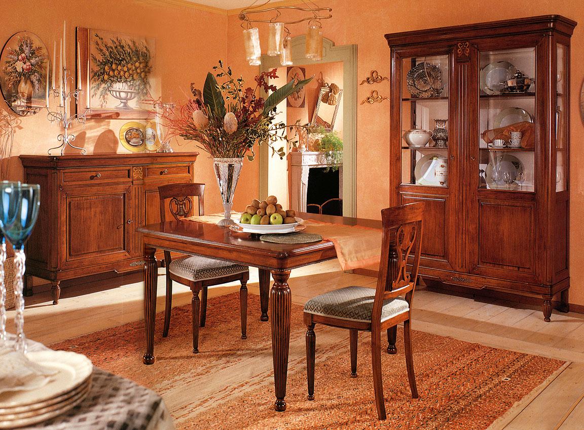 Arredo Столовые комнаты Comp 11