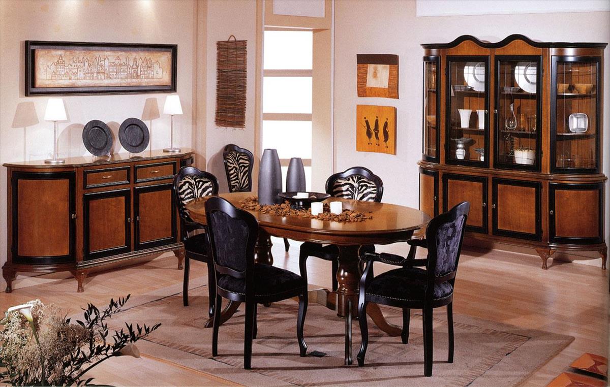 Arredo Столовые комнаты Comp 21