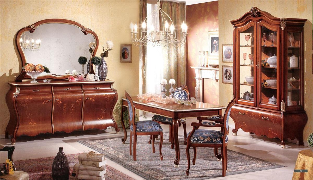 Arredo Столовые комнаты Comp 24