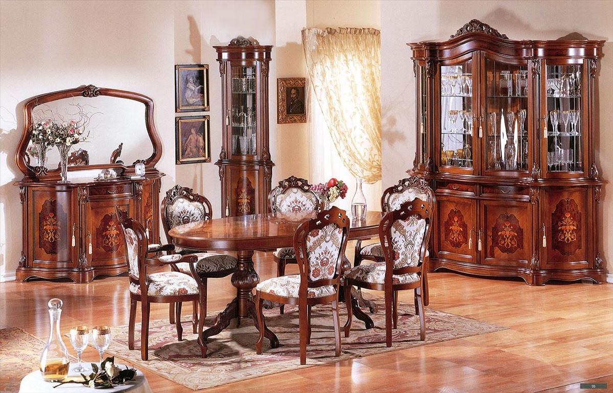 Arredo Столовые комнаты Comp 32