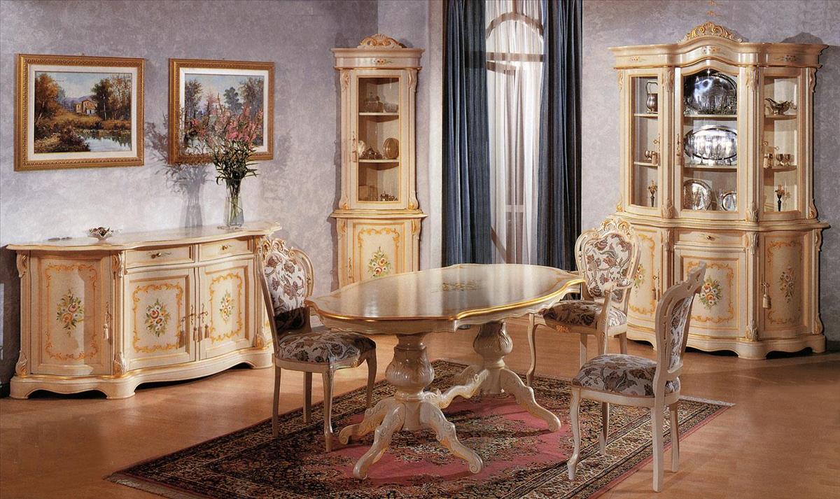 Arredo Столовые комнаты Comp 33