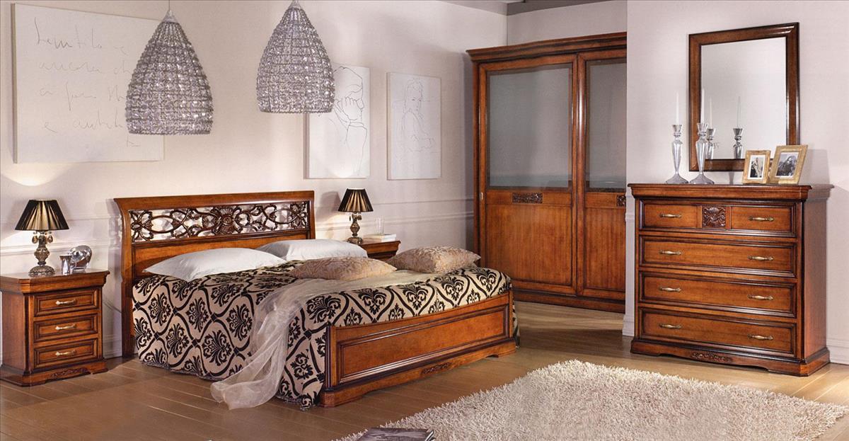 Arredo Спальни Comp 70