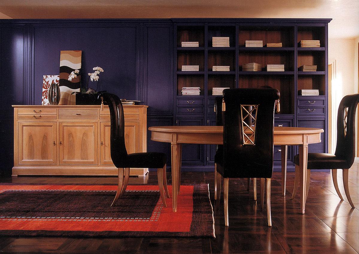 Arredo Столовые комнаты NOUVELLE 07