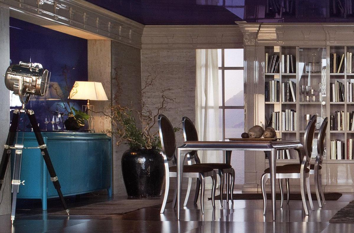 Arredo Столовые комнаты LIVING 15