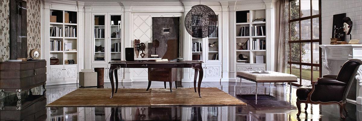 Arredo Кабинеты LIVING 16