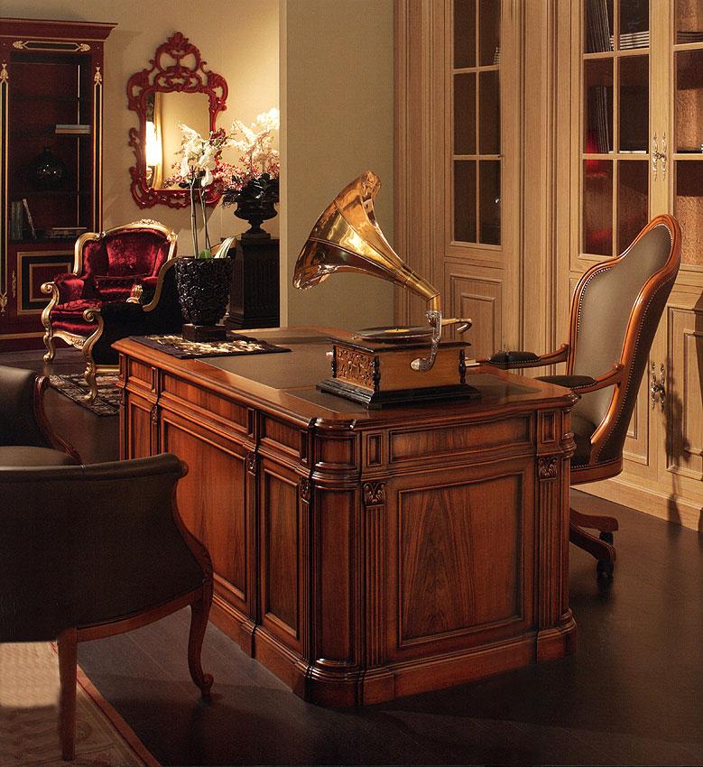 Arredo Кабинеты GOLD 03