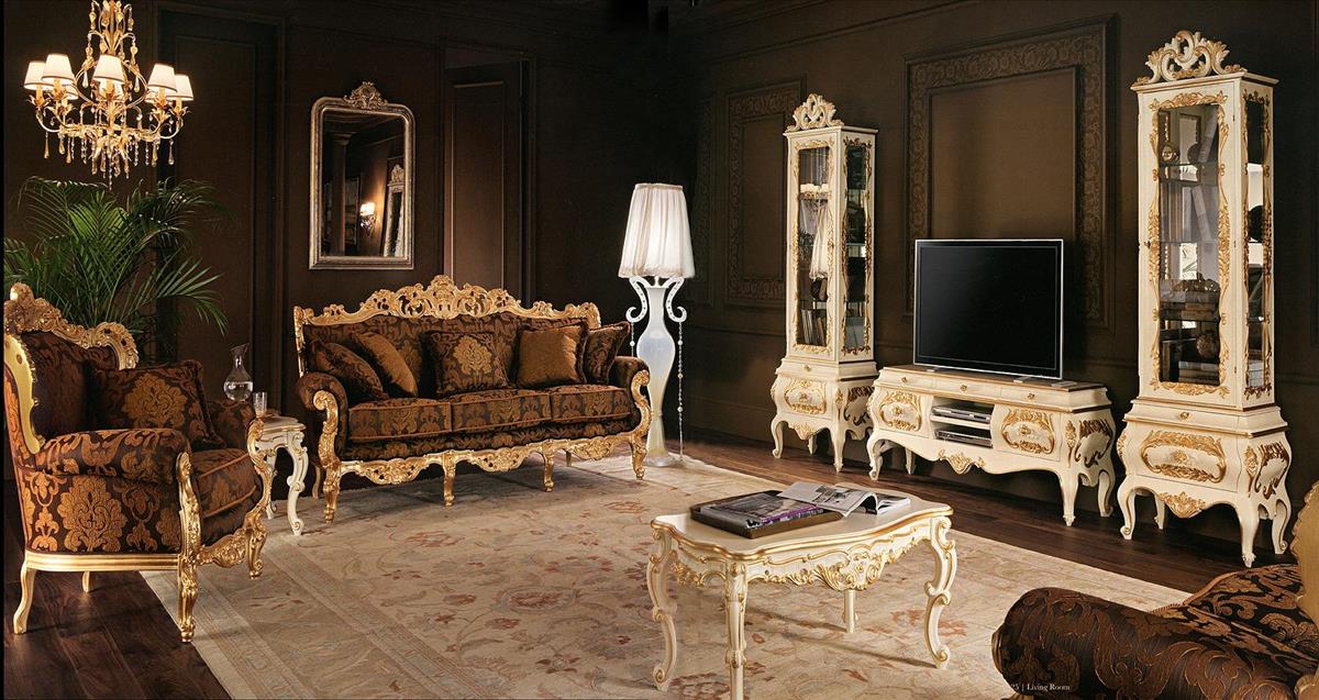 Arredo Гостиные Comp 88
