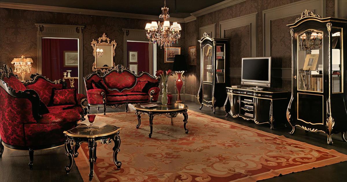 Arredo Гостиные Comp 90