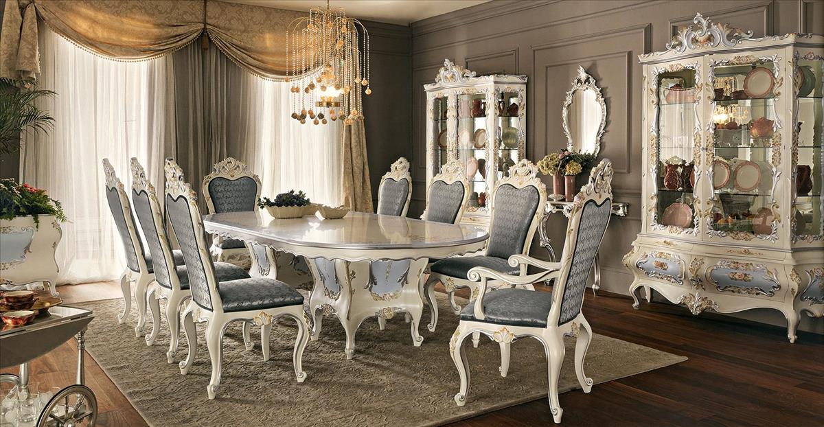 Arredo Столовые комнаты Comp 94
