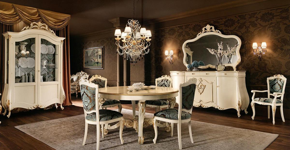 Arredo Столовые комнаты Comp 96