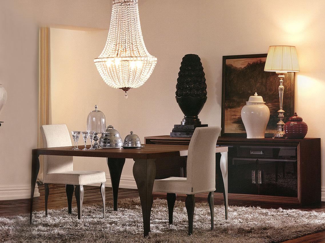 Arredo Столовые комнаты DAY 42