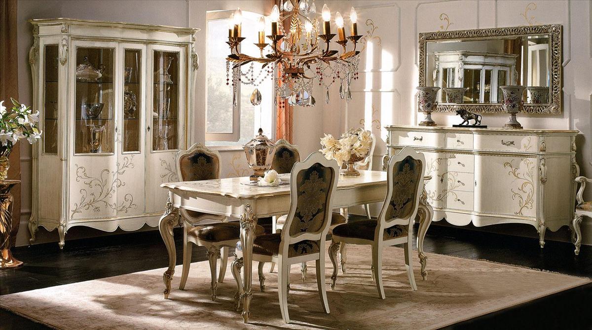 Arredo Столовые комнаты Comp 03