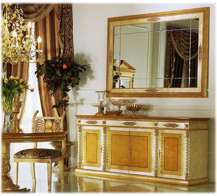 Комод JUMBO COLLECTION CRIL-11