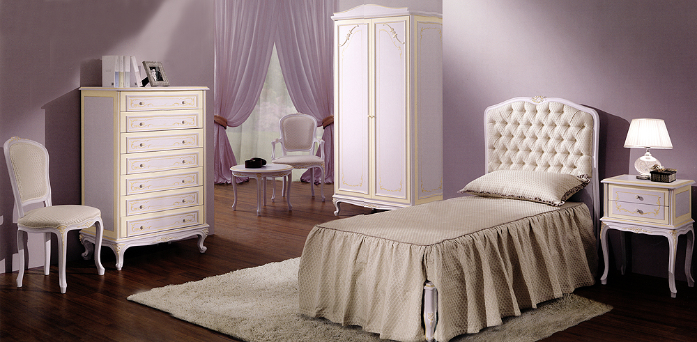 Arredo Спальни Lilia