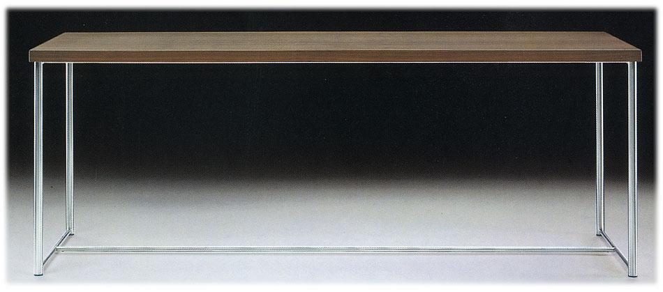 Стол FLEXFORM MOKA 14560