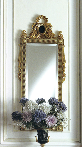 Зеркало COLOMBOSTILE 0130 SP