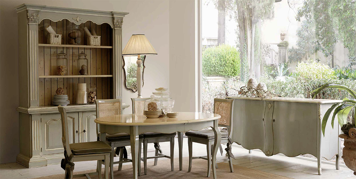 Arredo Столовые комнаты VIT 8