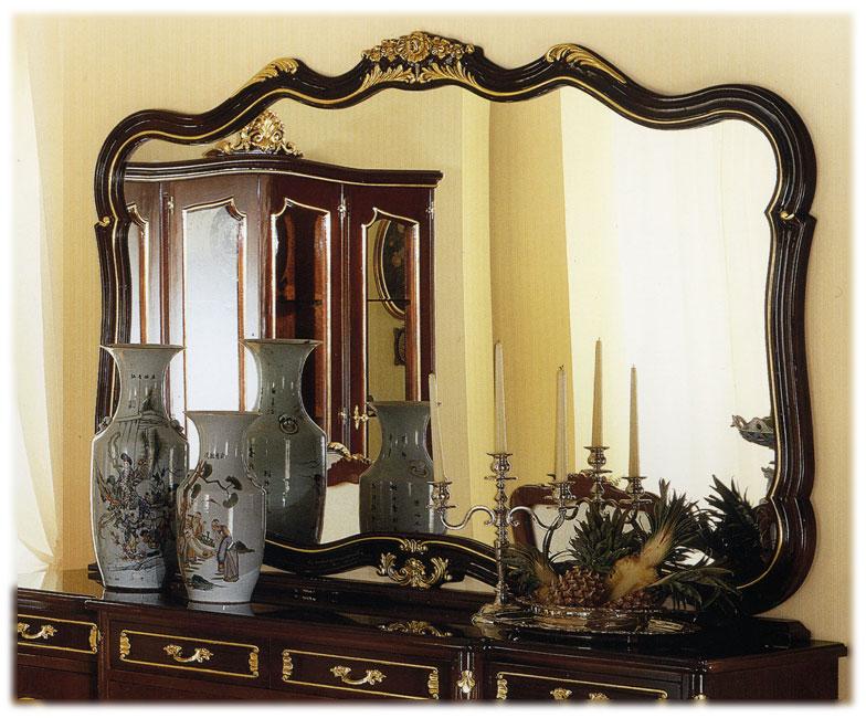Зеркало ANGELO CAPPELLINI Tiepolo 7002