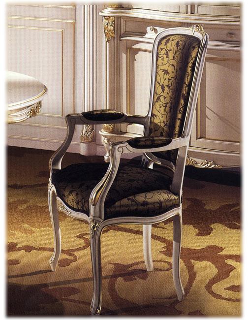 Стул ANGELO CAPPELLINI Pannini 2331