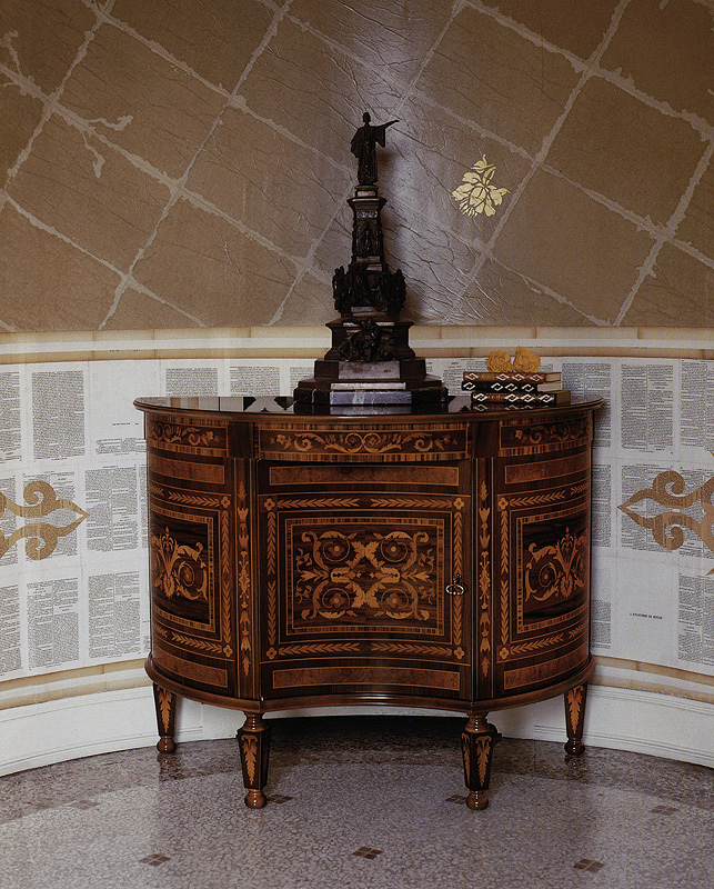Буфет MINOTTI LUIGI & BENIGNO 204